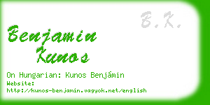 benjamin kunos business card