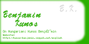 benjamin kunos business card